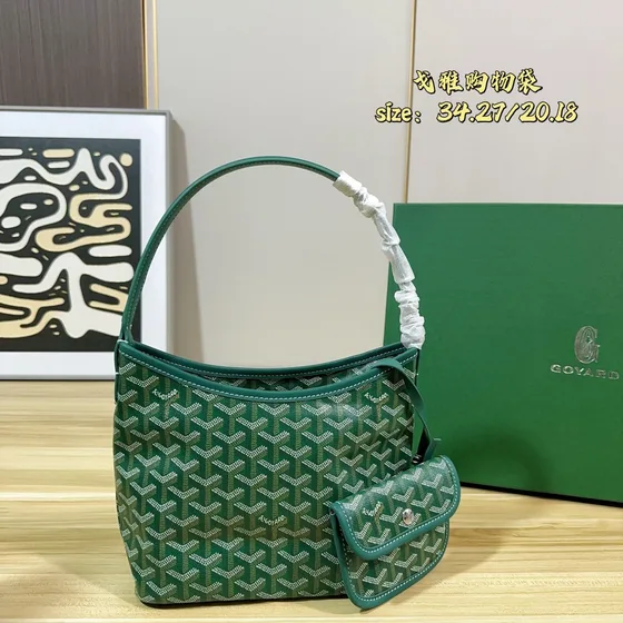 Goyard Boheme Hobo Vert 34*27*20/18cm Hobo