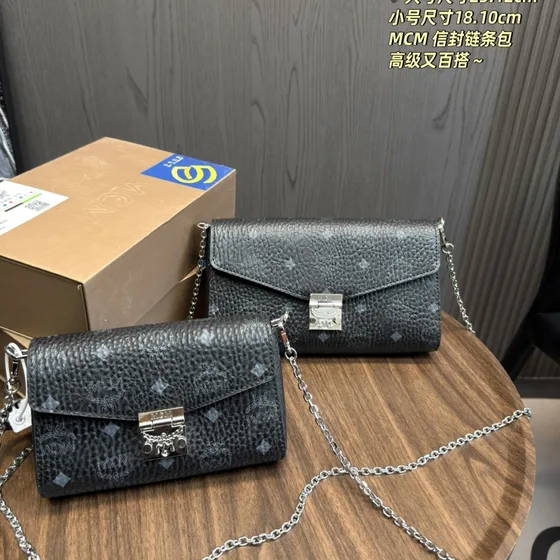 MCM Envelope Chain Bag Light Rosa 18x10cm/23x12cm Crossbody
