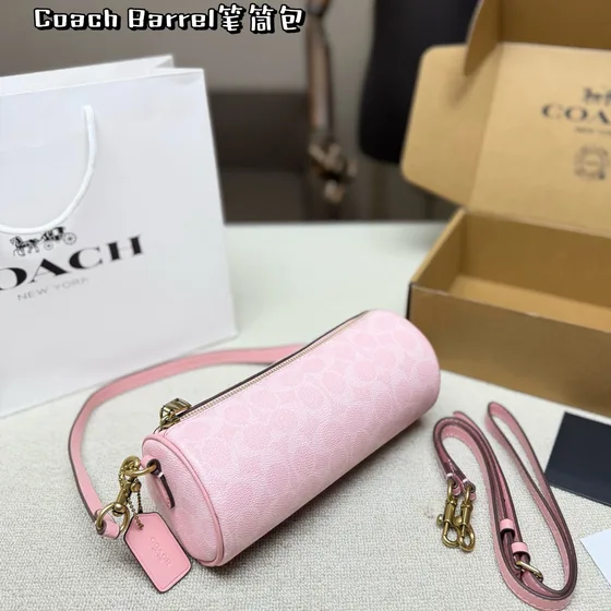 Coach Barrel Pink Crossbody Shoulder Bag