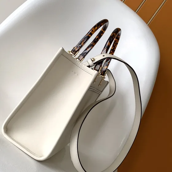 Fendi Fendi Sunshine Shopper Small Weiß Shoppertasche