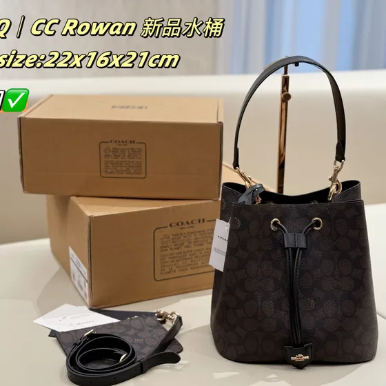 Coach Rowan Bucket Bag Rainbow 22*16*21cm Crossbody