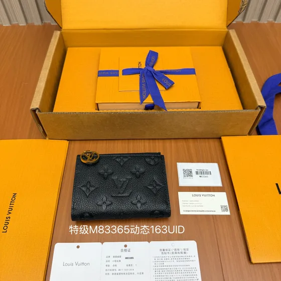 Louis Vuitton L a Wallet Black Wallet