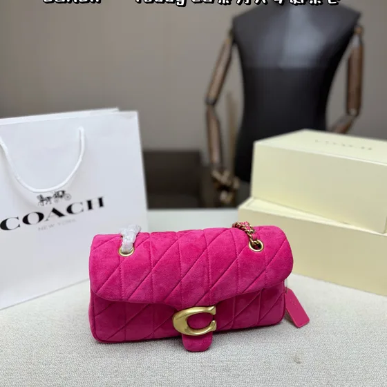 Coach Tabby 20 Fuchsia Сумка на плечо