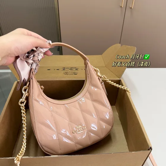 Coach Carmen Mini Crossbody Bag Crescent Bag Metallic Gold Hobo