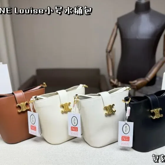 Celine Louise Black White Tan Shoulder Bag