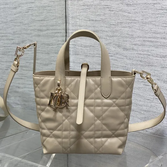 Dior Dior Toujours Vertical Tote Beige Bolso tote