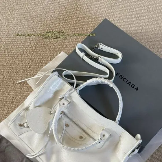 Balenciaga Le Cagole White Shoulder Bag