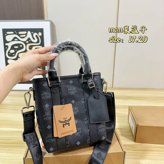 MCM Toni Visetos Cognac/Braun Henkel