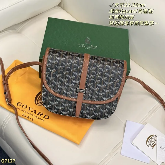 Goyard Belvedere Pm Bag Brown 22 16cm Crossbody