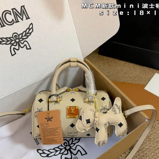 MCM Mini Boston Bag Preto/Bege/Rosa/Cognac 18×1 Alça superior