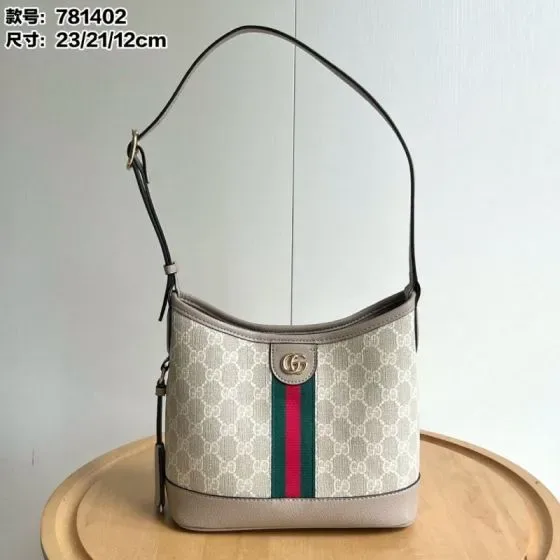 Gucci Gg Emblem Small Shoulder Bag 781402 Beige Oatmeal 23 21 12cm Shoulder Bag