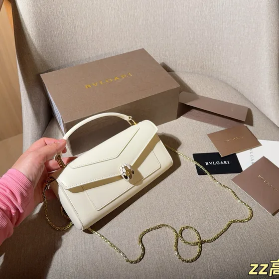 Bvlgari Serpenti Forever Maxi Chain Crossbody Bag White Crossbody