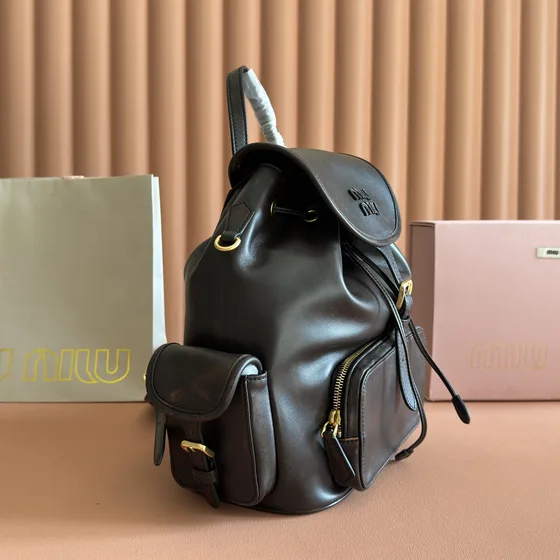 Miu Miu Couro Pocket Mochila Dark Marrom Mochila