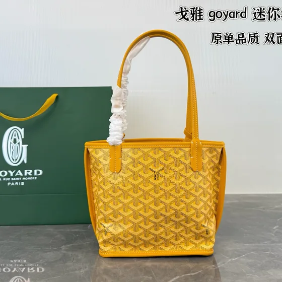 Goyard Anjou Mini Vàng Tote Bag
