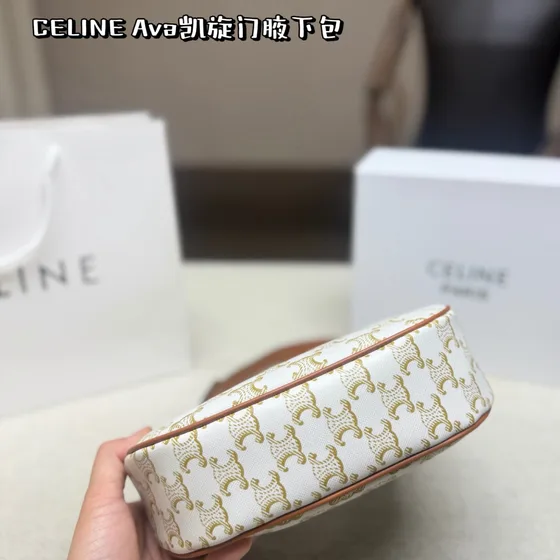 Celine Ava Blanc Hobo