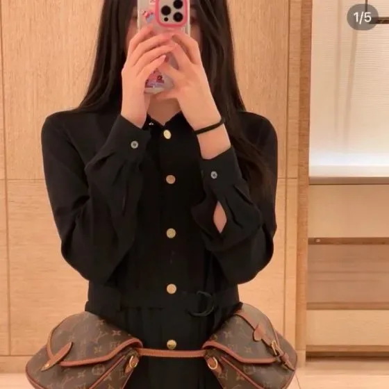 Louis Vuitton Beltbag Duo Brown Belt Bag