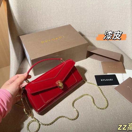 Bvlgari Serpenti Forever Chain Wallet With Handle Red Crossbody