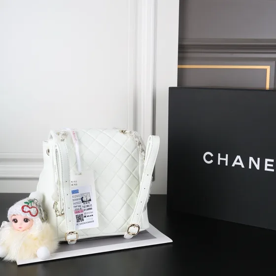 Chanel Duma Backpack White Backpack
