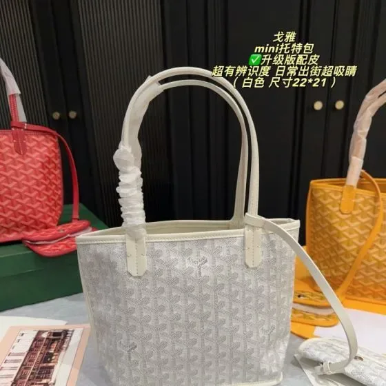 Goyard Anjou Mini White 22 21cm Tote Bag