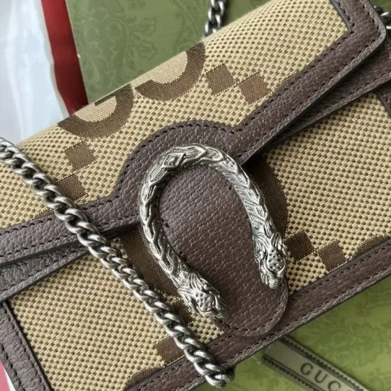 Gucci Dionysus Beige Brown Shoulder Bag