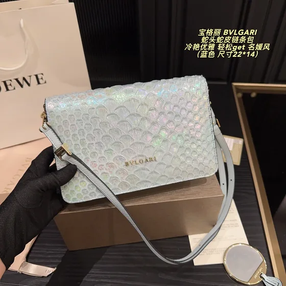 Bvlgari Serpenti Forever Light Blau 22*14 Crossbody