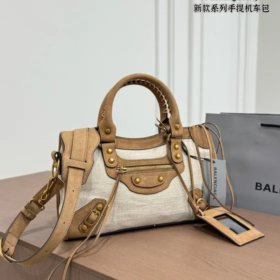 Balenciaga Le City Beige And Hvid Tophåndtag
