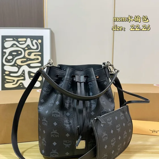 MCM Dessau Visetos Drawstring Bucket Bag Cognac 22 26cm Shoulder Bag