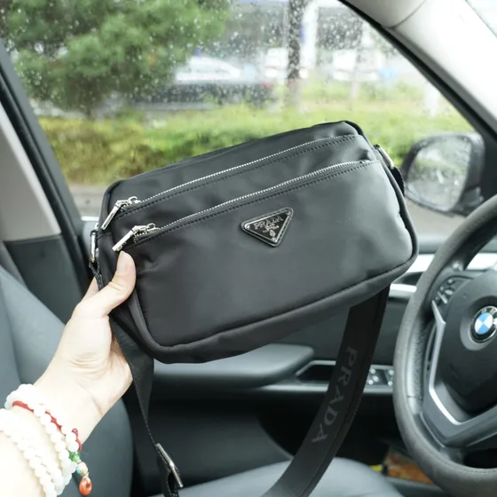 Prada Nylon Crossbody Bag Grey Crossbody