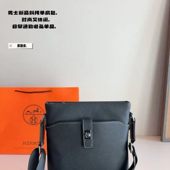 Hermes Flip Messenger Bag Black Crossbody