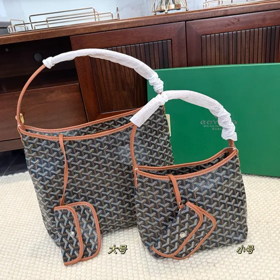 Goyard Boheme Hobo Burgundy Hobo