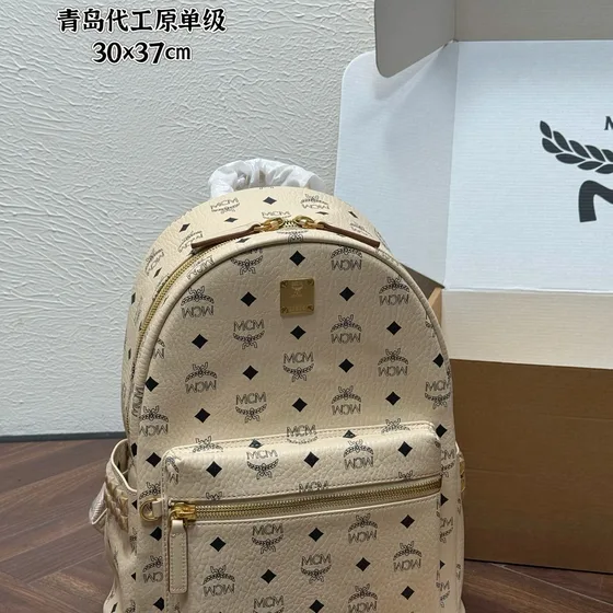 MCM Stark Visetos Backpack Beige Backpack