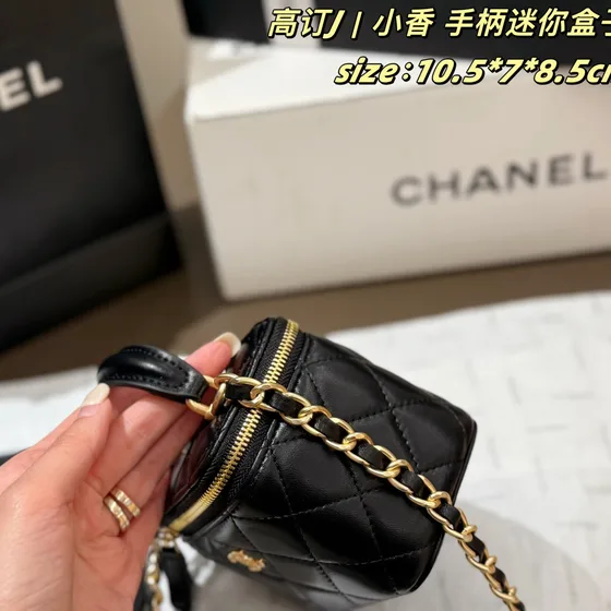 Chanel Mini Vanity With Handle Negro 10.5*7*8.5cm Vanity