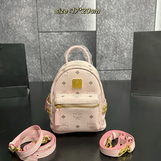 MCM Stark Visetos Mini Backpack Beige 17 20cm Backpack