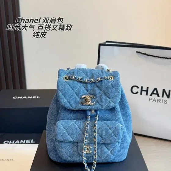 Chanel Duma Backpack Denim Blue Shoulder Bag