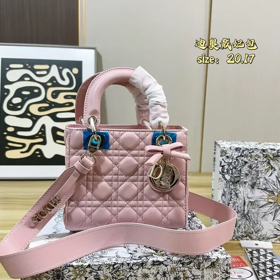 Dior Lady Dior Multi Anse supérieure