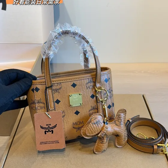 MCM Aren Mini Shopper Tote Cognac Tote Bag