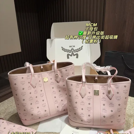 MCM Toni Visetos أسود Tote Bag