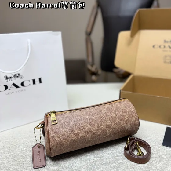 Coach Barrel Pink Crossbody