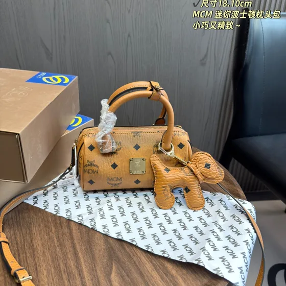 MCM Mini Boston Bag Sort 18.10cm Tophåndtag
