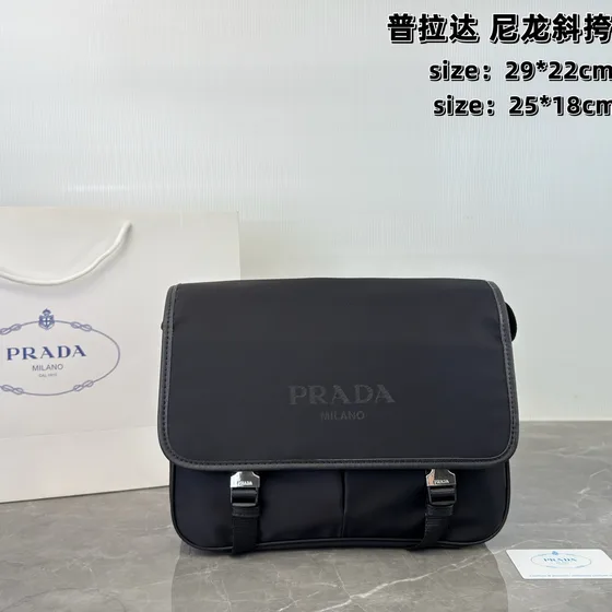 Prada Nylon Crossbody Bag Black 29 22cm 25 18cm Crossbody