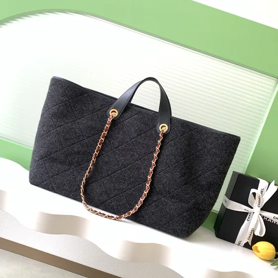 Chanel Quilted Tote Black Tote Bag