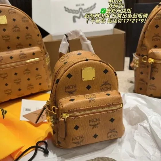 MCM Stark Visetos Backpack Cognac 17 21 9cm Backpack