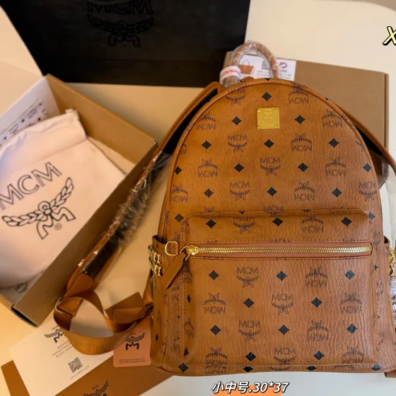 MCM Stark Backpack Cognac 30 37cm Backpack