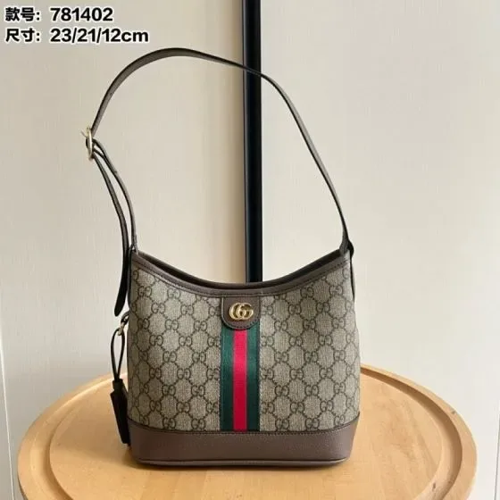 Gucci 781402 Beige Brown 23 21 12cm Hobo
