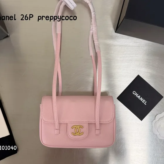 Chanel 26P Preppy Coco Flap Bag White Flap Bag