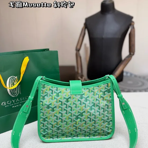 Goyard Musette Yeşil Crossbody