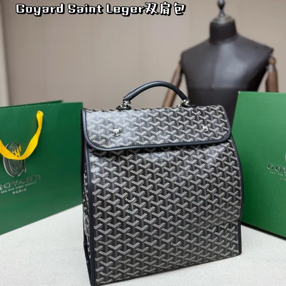 Goyard Saint Leger Grøn Rygsæk