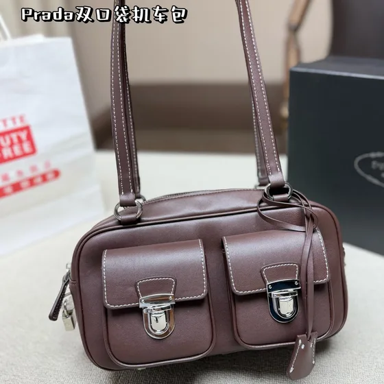 Prada Double Pocket Shoulder Bag Black Shoulder Bag