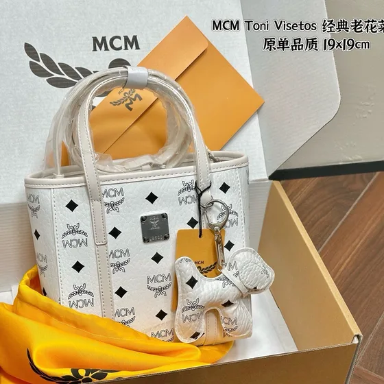 MCM Toni Visetos Sort 19×19cm Shoppertasketur