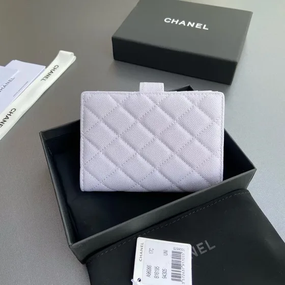 Chanel Classic Snap Wallet Light Purple Card Holder